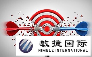 向高收入经济体迈进，我们能赢！