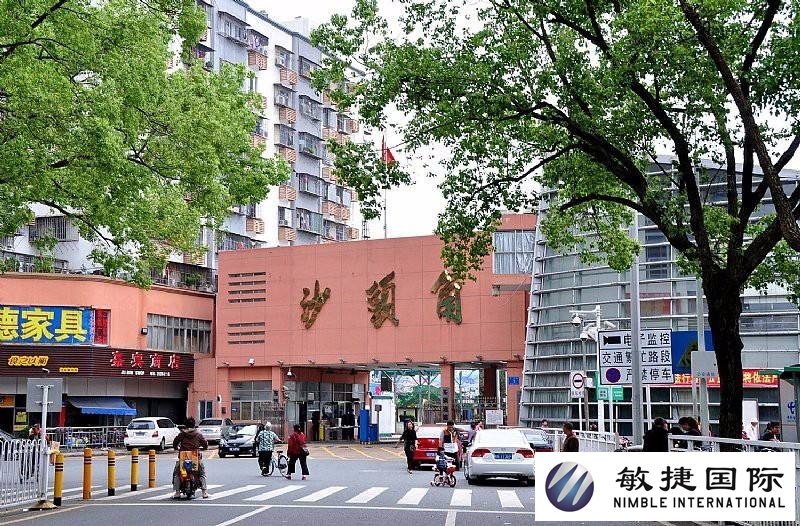 深圳保税仓，深圳出口加工区仓库