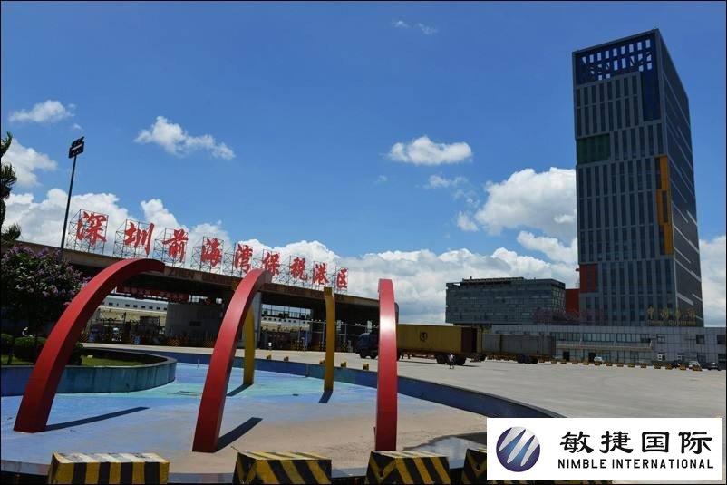 深圳赤湾港航拟246.5亿元收购招商局港口38.27%股权