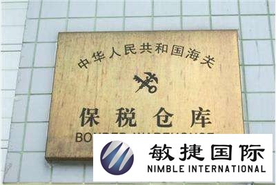 今年前5个月港珠澳大桥进出口货物总值突破145亿元​，港珠澳物流