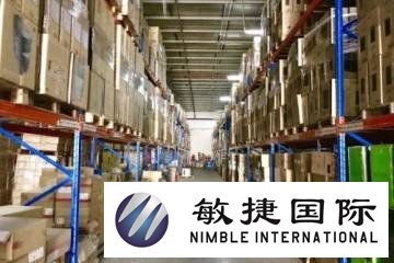 深圳取消普通商品住房标准价格上限