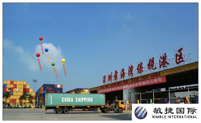 中港物流公司详解国际货运代理的业务范围