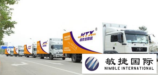 深圳到香港物流公司讲解货运合同与运输工具的分类