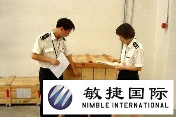 香港物流专线集装箱的选取检查
