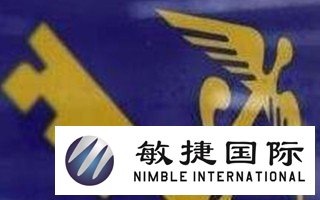好消息：发展农村物流 推动乡村振兴--敏捷物流