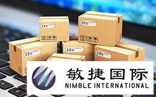 敏捷物流讲解：货物出口香港，木箱包装都有哪些要求？